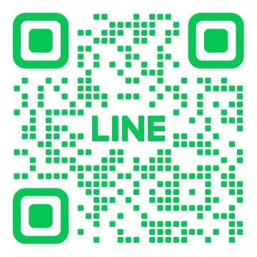 LINEで無料見積り・無料相談